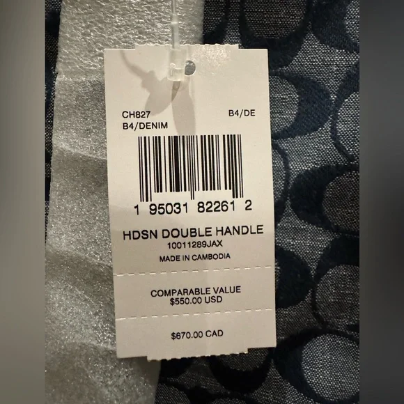 Coach Hudson Double Handle Tote in Signature Chambray Denim Blue New with Tags - Picture 9 of 9
